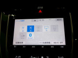 車の販売をしてからが本当のお付き合いの始まりと考えております。車検・修理・オイル交換などお気軽にご相談ください!