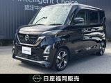 この度は当店カーパレス比恵のお車をご覧頂き有り難う御座います。お急ぎの場合は電話による問い合わせも可能です。ご連絡をお待ちしています。
