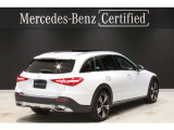 認定中古車販売台数6年連続第1位(メルセデス・ベンツ日本株式会社調べ)、シュテルン世田谷グループのメルセデス・ベンツ港南台へ是非お越し下さいませ。