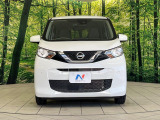 弊社では、全車『修復歴なし』のお車のみ取り扱っております。専任バイヤーによる厳選した仕入れの後、入庫後の車両チェックを行い、ネクステージが認定した高品質な中古車をご提供しております。