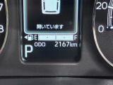 たとえばダイハツのお店にある、たくさんのスマアシ搭載車は、正常に作動する事をしっかり確認します。