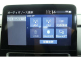【Bluetooth】お気に入りのメディアを繋いで再生すれば車内は、まるで貴方専用のオーディオルーム♪