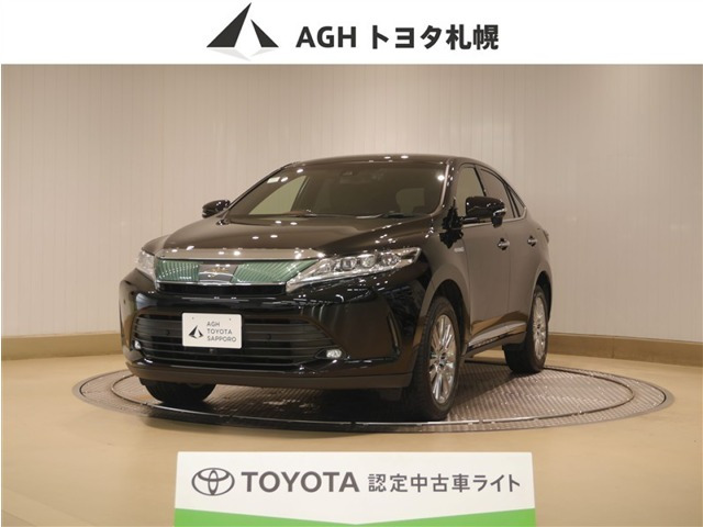 トヨタ ハリアー 