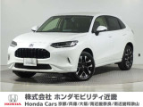 ホンダ ZR-V