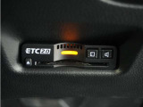 ◆ETC2.0装着◆進化したドライブ体験。料金収受システムだけだったETCが生まれ変わって、高速道路を賢く使うETC2.0に進化しました。多彩な情報サービスが便利で快適なドライブ体験を提供します。