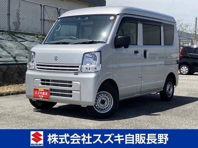 エブリイ PA リミテッド ハイルーフ 4WD 