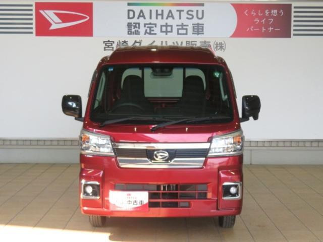 ダイハツ ハイゼットトラック ジャンボ エクストラ 3方開 の中古車詳細