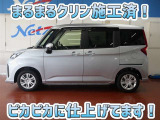 安心のトヨタ認定中古車♪車両検査証明書・ロングラン保証・まるまるクリン施工済でワンランク違う中古車