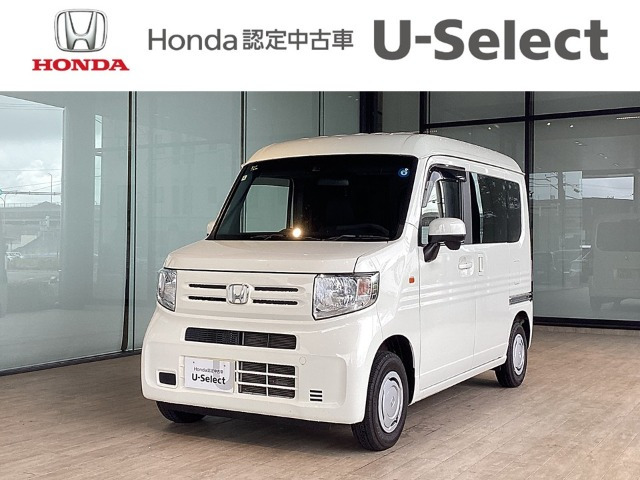 N-VAN L ホンダセンシング 