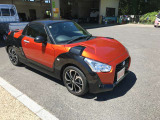 コペン エクスプレイ S 