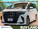 ガラスルーフ フリップダウン 純正14型ナビ 全周囲カメラ 三眼LED