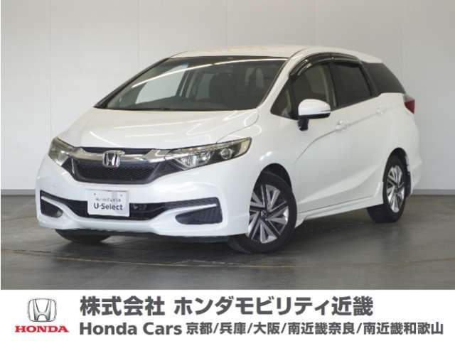 ホンダ シャトル 