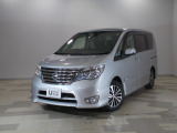 ホンダカーズ東京中央U-Selec西新井へようこそ。 当社下取りのお墨付き車両。人気車両で充実装備の一台。おススメです。どうぞご覧ください。