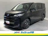 ミニバン専門店です。「トヨタ認定中古車」のミニバンをお探しならお任せ下さい。ご希望の車が無くても他にも色々在庫が有るので諦めずにご相談下さい。もっと良い車が見つかるかもしれません