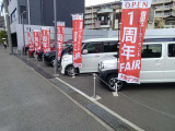 ただいま香里ユーカーランドではオープン1周年フェアを開催しております      ご来店お待ちしております