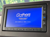 【純正ナビ】人気の純正ナビを装備。オーディオ機能も充実しており、Bluetooth接続すればお持ちのスマホやMP3プレイヤーの音楽を再生可能!毎日の運転がさらに楽しくなります!!