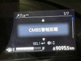 安全装置完備で運転も安心です