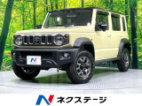 11型ディスプレイオーディオ バックカメラ 禁煙車 衝突軽減装置