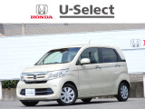 ≪N-WGNの詳細≫平成29年式 車検受渡し(車検整備付き) 走行66,595Km タイプ『G・Lパッケージ』 ボディカラー『プレミアムアイボリーパール』 4人乗り 修復歴無し