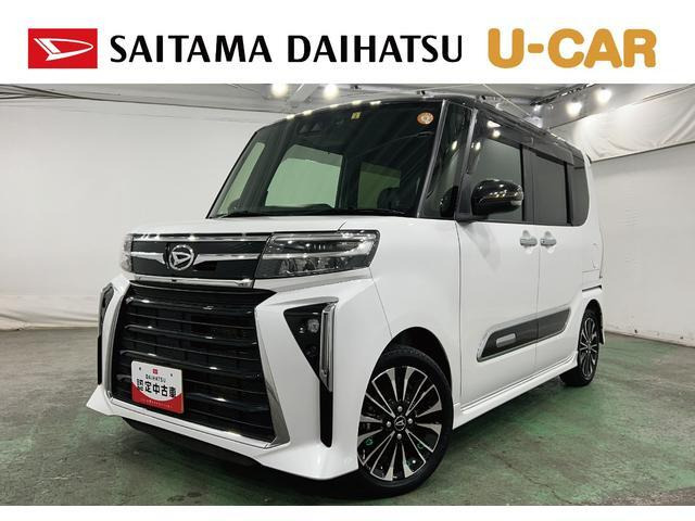 ダイハツ タントカスタム 