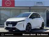 この度は弊社在庫車両をご覧頂き、誠にありがとうございます。「安心・信頼・満足」をお届けする日産愛知販売カーセレクト名東です。