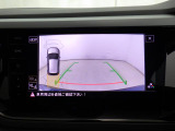 カラーバックモニター搭載しています。リアの映像がカラーで映し出されますので日々の駐車も安心安全です。