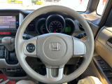 運転時に使用する部分になります。握りやすく、回しやすいかが運転ストレスを左右しますね。