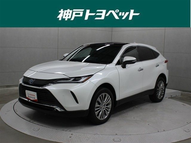 ハリアー 2.5 ハイブリッド Z レザーパッケージ