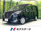純正9インチナビ 全方位カメラ ハンズフリー両側電動スライド ドラレコ
