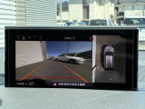 ☆4台の広角カメラで車体の全周囲360&deg;を捉えるサラウンドビューカメラは、車体を360&deg;の3Dビューを表示するまでに進化しました☆