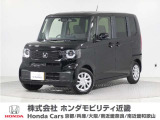 令和7年式 当社デモカー この度は当店の車両をごらん頂きましてありがとうございます。当店の販売車両はそのほとんどが自社での下取り車とデモカー(試乗車)から構成され、安心してご購入いただけますよ