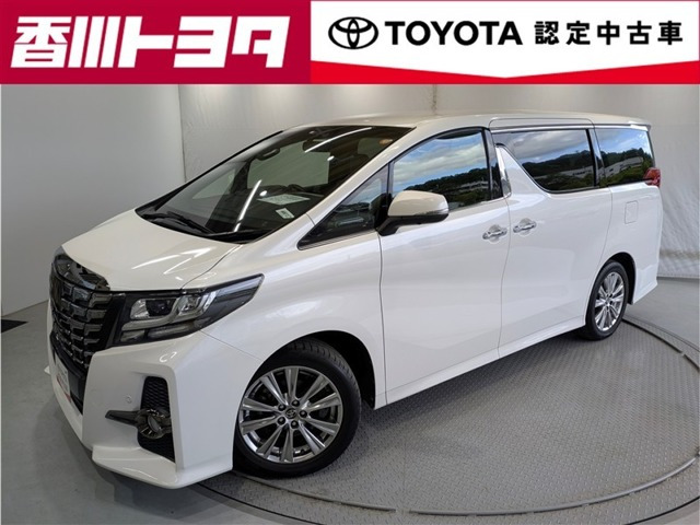 トヨタ アルファード 