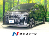 禁煙車 後期 モデリスタエアロ サンルーフ 純正9型DA バックカメラ