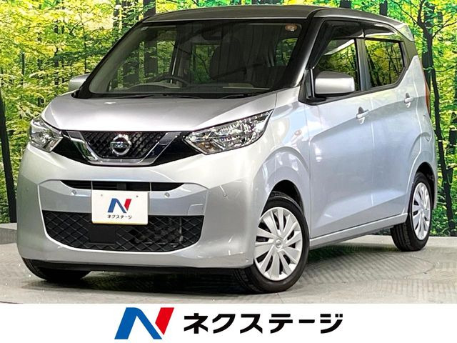 デイズ S 