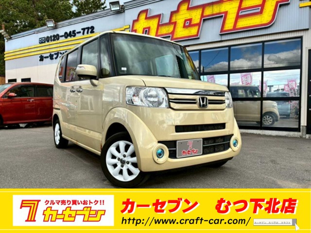 N-BOXカスタム G Lパッケージ 4WD 