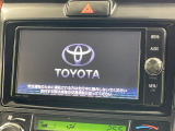 【純正ナビ】人気の純正ナビを装備しております。ナビの使いやすさはもちろん、オーディオ機能も充実!キャンプや旅行はもちろん、通勤や買い物など普段のドライブも楽しくなるはず♪