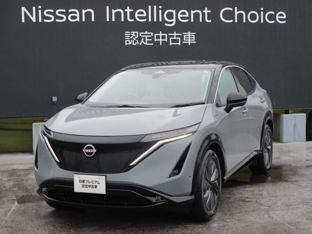 日産 アリア 