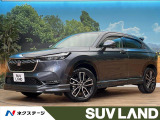 無限フルエアロ 9インチ純正ナビ 全周囲カメラ 衝突被害軽減システム