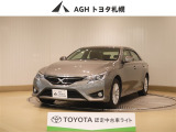 お問い合わせはお気軽に☆スタッフ一同、お待ちしております!