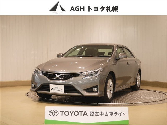 マークX 2.5 250G Four 4WD 