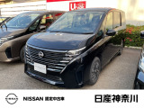 数ある中古車物件の中から弊社物件をご覧頂き、誠にありがとうございます!