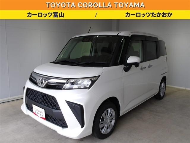 ルーミー 1.0 G 