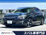 純正8型SDナビ バックカメラ スマートキー 純正革巻きステアリング