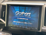 【純正9型ナビ】人気の純正ナビを装備。オーディオ機能も充実しており、Bluetooth接続すればお持ちのスマホやMP3プレイヤーの音楽を再生可能!毎日の運転がさらに楽しくなります!!