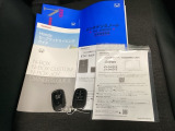 取扱説明書やメンテナンスノートもそろっています。スペアキーもそろっているので家族と共有することができ、紛失・破損した際も迅速な対応ができるので安心です。