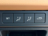 【パワーバックドア】スマートキーや運転席のボタンを押すだけでリアゲートが自動で開閉します!荷物を持っている時や、高い位置にあるバックドアを閉める際に便利な機能です♪