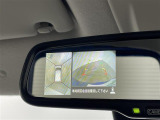 ◆【お問い合わせください】写真の内容に関してやおクルマ購入までの流れなどご不明点、ご質問等がございましたらお気軽にガリバー店舗までお問い合わせください。