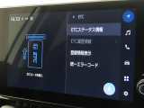 ETCの履歴などが画面で確認できます。