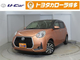 那珂マイカーセンターへ見積、車両状態、保証、納期等詳しくは店舗までお問い合わせください!!■092-411-0444までお気軽にどうぞ。
