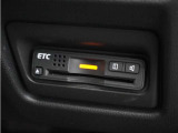 今や必需品の◆ETC車載器 装備車◆ 有料道路を利用する際にスムースに通過でき、わずらわしい料金支払いから開放されます!